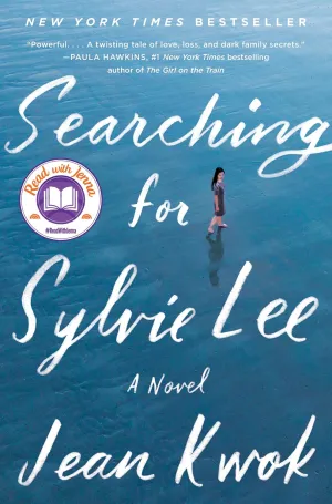 Searching for Sylvie Lee: A Novel Hardcover  June 4, 2019