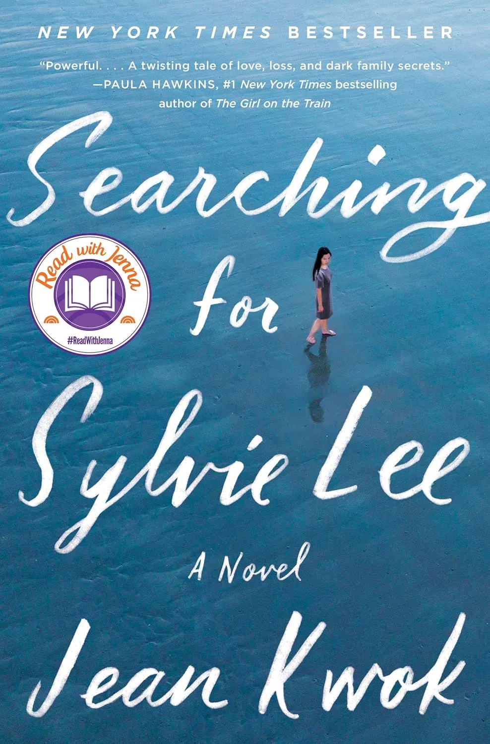 Searching for Sylvie Lee: A Novel Hardcover  June 4, 2019